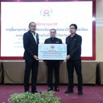 ปทุมธานี ! จับมือ อปท. และภาคีเครือข่าย Kick Off ซื้อขายคาร์บอนเครดิตจากโครงการถังขยะเปียก ลดโลกร้อน เดินหน้าสู่เมืองคาร์บอนต่ำ พร้อมลงนาม MOU บริหารจัดการการเปลี่ยนแปลงสภาพภูมิอากาศ มุ่งสู่เป้าหมายการพัฒนาที่ยั่งยืน (SDGs)