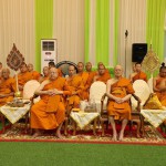 ปทุมธานี พสกนิกรจังหวัดปทุมธานี น้อมใจถวายความจงรักภักดี จัดพิธีทำบุญตักบาตรและบำเพ็ญกุศลทักษิณานุประทาน สตมวาร (100 วัน) อุทิศถวายเป็นพระกุศลแด่ สมเด็จพระเจ้าลูกเธอ เจ้าฟ้าพัชรกิติยาภา นเรนทิราเทพยวดี กรมหลวงราชสาริณีสิริพัชร มหาวัชรราชธิดา