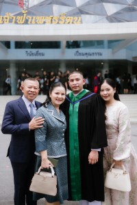 1792062069346