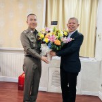 รองนายกสมาคมตำรวจ แสดงความยินดีแก่ พล.ต.ท.นราเดช ทิพย์รักษ์ ที่ได้รับโปรดเกล้าเป็นตำแหน่ง ผบช.ภ.1