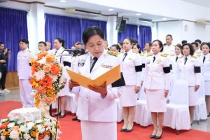 จังหวัดปทุมธานี  จัดพิธีวางพวงมาลาถวายราชสักการะและถวายราชสดุดี น้อมรำลึกในพระมหากรุณาธิคุณ พระบาทสมเด็จพระจอมเกล้าเจ้าอยู่หัว