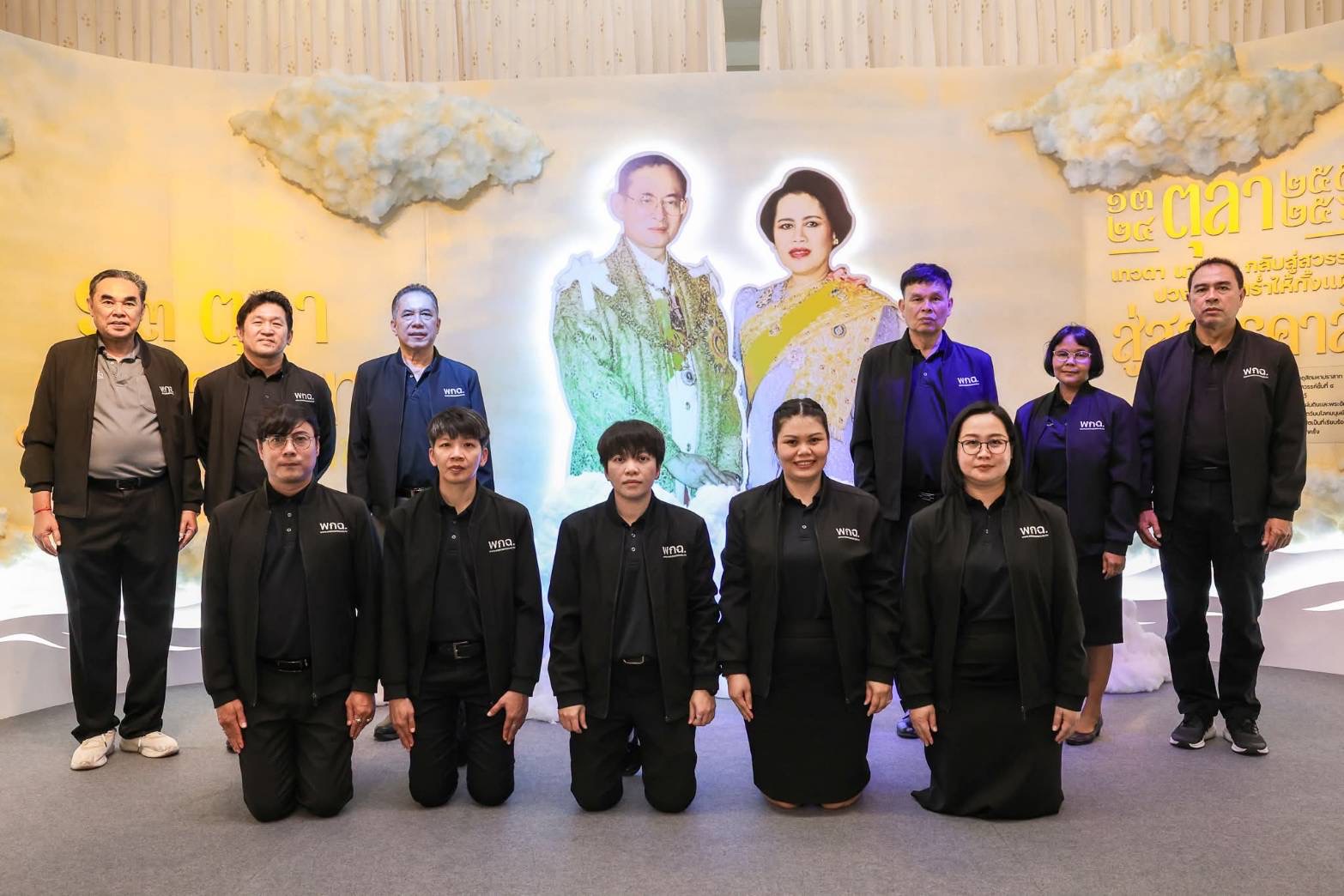 พิพิธภัณฑ์เกษตรฯ เปิดมหกรรม “ในความทรงจำ” จัดเต็ม 4 นิทรรศการพิเศษ เวิร์กชอปอาชีพฟรี 16 วิชา ชวนต่อยอดศาสตร์พระราชาสู่การพึ่งพาตนเอง