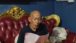 IMG_3893