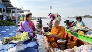 IMG_3944