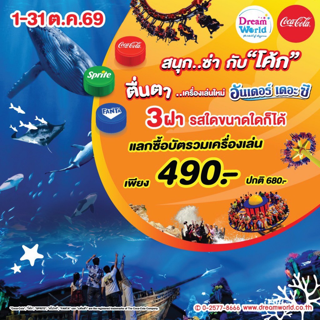 S__15450185_0