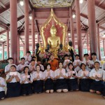 ปทุมธานี วัดสิงห์ สามโคก จัดพิธีทอดผ้าป่าสามัคคี และมอบทุนการศึกษา จำนวน 300 ทุน เนื่องในงานสมโภชอาราม 359 ปี  ณ ศาลาดิน วัดสิงห์ ตำบลสามโคก อำเภอสามโคก จังหวัดปทุมธานี
