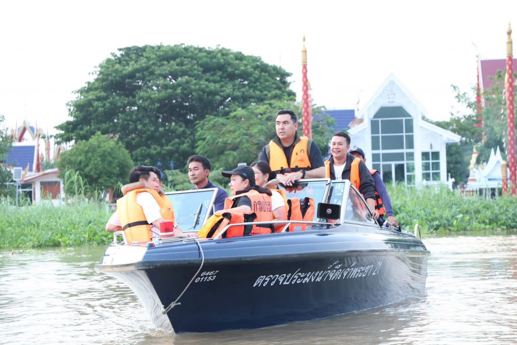 S__15663125_0