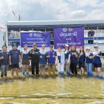 ปทุมธานี ! อตีด สจ.ตุ้ย นำหอการค้าจังหวัดปทุมธานี กลุ่มผู้ประกอบการรุ่นใหม่ YEC มอบถุงยังชีพ 300 ถุง เป็นกำลังใจประชาชนหมู่บ้านรินทร์ทอง คูคต ปทุมธานี