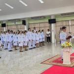 ปทุมธานี อำเภอสามโคก จัดกิจกรรมเนื่องในวันนวมินทรมหาราช โดยจัดพิธีสวดพระพุทธมนต์และพิธีทำบุญตักบาตรถวายพระราชกุศล และพิธีวางพวงมาลาและถวายราชสดุดี