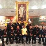 ปทุมธานี – อนุสรณ์สถานแห่งชาติ จัดพิธีน้อมรำลึกในพระมหากรุณาธิคุณ “วันนวมินทรมหาราช” 13 ตุลาคม 2569