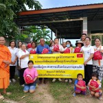 ปทุมธานี วัดพระธรรมกายส่งถุงยังชีพ 700 ชุด ช่วยน้ำท่วมสระแก้ว กระจายความช่วยเหลือ 3 อำเภอผ่านคณะสงฆ์ในพื้นที่