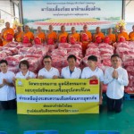 ปทุมธานี วัดพระธรรมกายส่งมอบถุงยังชีพ 800 ชุด ช่วยผู้ประสบอุทกภัย 4 อำเภอในระยอง