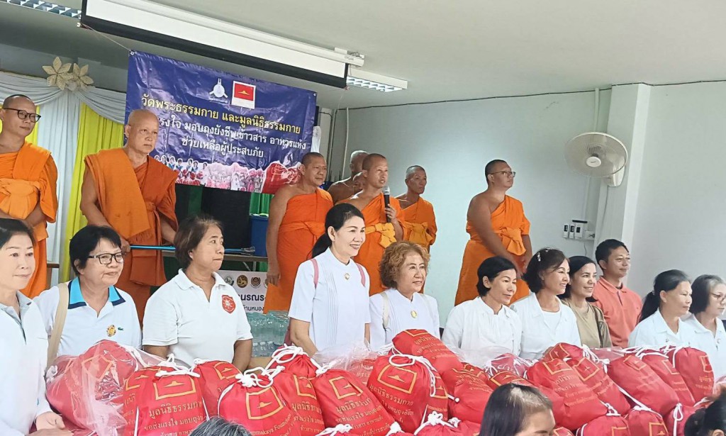 S__16261431_0