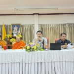 ปทุมธานี“สตรีคลองควายเข้มแข็ง“ ดร.เชษฐ์ นายกเทศมนตรีตำบลคลองควาย เป็นประธานการประชุมการก่อตั้งร่วมกิจกรรมชมรมสตรีตำบลคลองควาย !! ณ ห้องประชุม ชั้น 2 เทศบาลตำบลคลองควายอำเภอสามโคก จังหวัดปทุมธานี ปทุมธานี“สตรีคลองควายเข้มแข็ง“ ดร.เชษฐ์ นายกเทศมนตรีตำบลคลองควาย เป็นประธานการประชุมการก่อตั้งร่วมกิจกรรมชมรมสตรีตำบลคลองควาย !! ณ ห้องประชุม ชั้น 2 เทศบาลตำบลคลองควายอำเภอสามโคก จังหวัดปทุมธานี