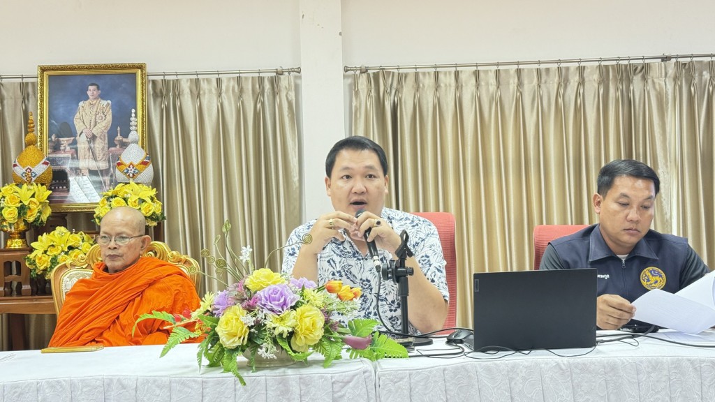 S__16564282_0
