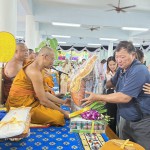 ปทุมธานี ”เริ่มวัดแรกของอำเภอสามโคก“วัดตําหนัก สามโคก จัดพิธีทอดกฐินสามัคคี เพื่อบูรณะปฏิสังขรณ์กุฎิสงฆ์และปรับภูมิทัศน์ภายในวัด  ณ วัดตำหนัก ตำบลสามโคก อำเภอสามโคก จังหวัดปทุมธานี